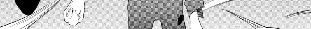 Read Loveless chapter 14 image 25 on Lezhin