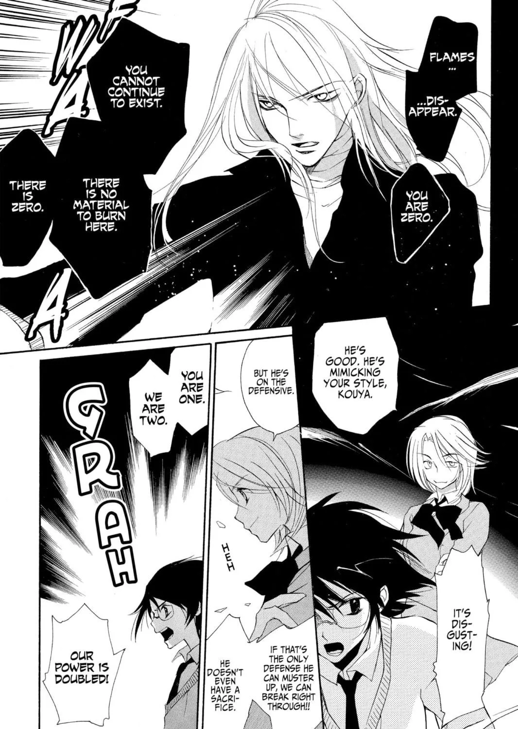 Read Loveless chapter 14 image 28 on Lezhin