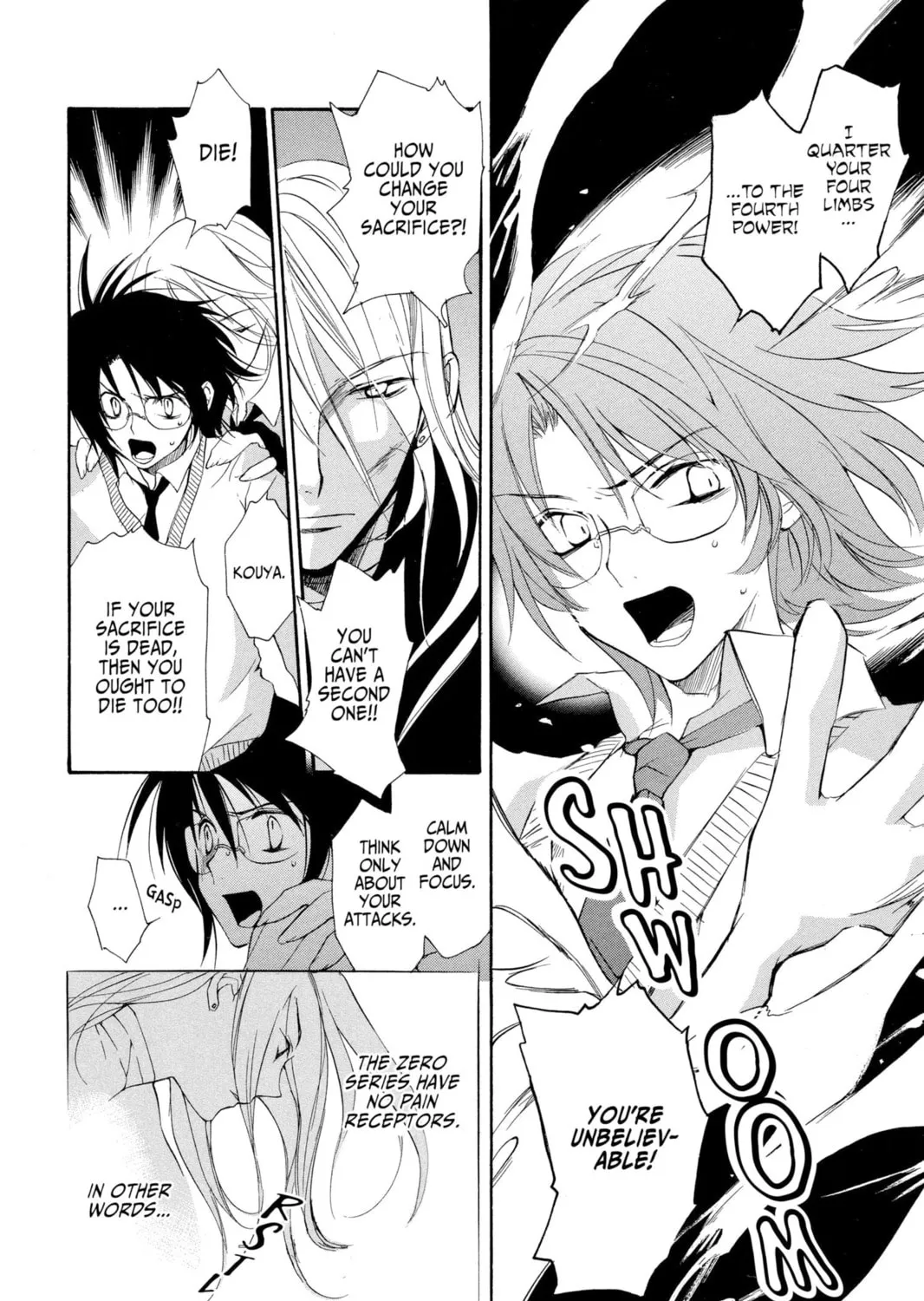 Read Loveless chapter 14 image 30 on Lezhin