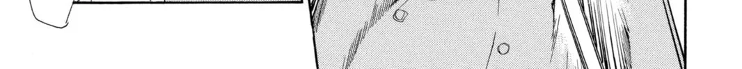 Read Loveless chapter 14 image 33 on Lezhin