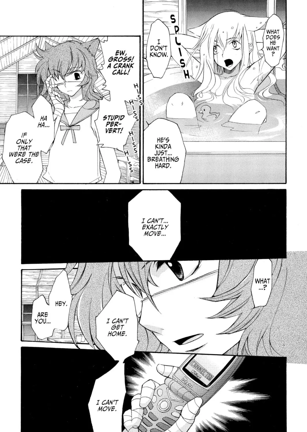 Read Loveless chapter 15 image 14 on Lezhin