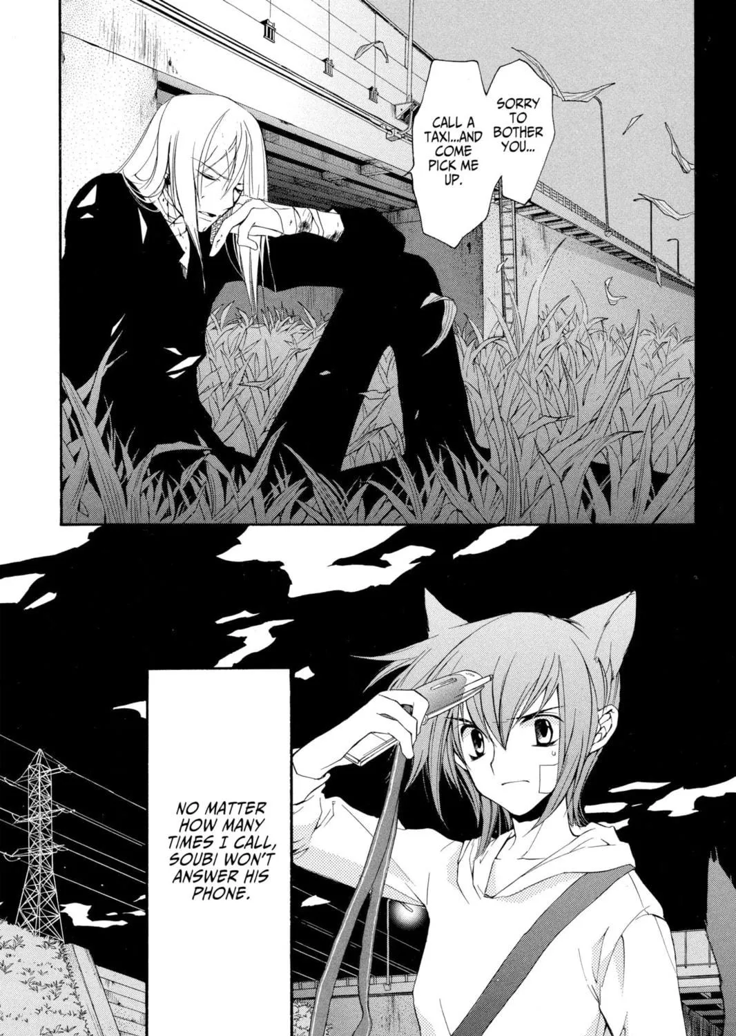 Read Loveless chapter 15 image 16 on Lezhin