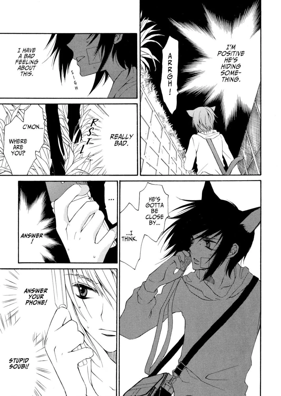 Read Loveless chapter 15 image 18 on Lezhin