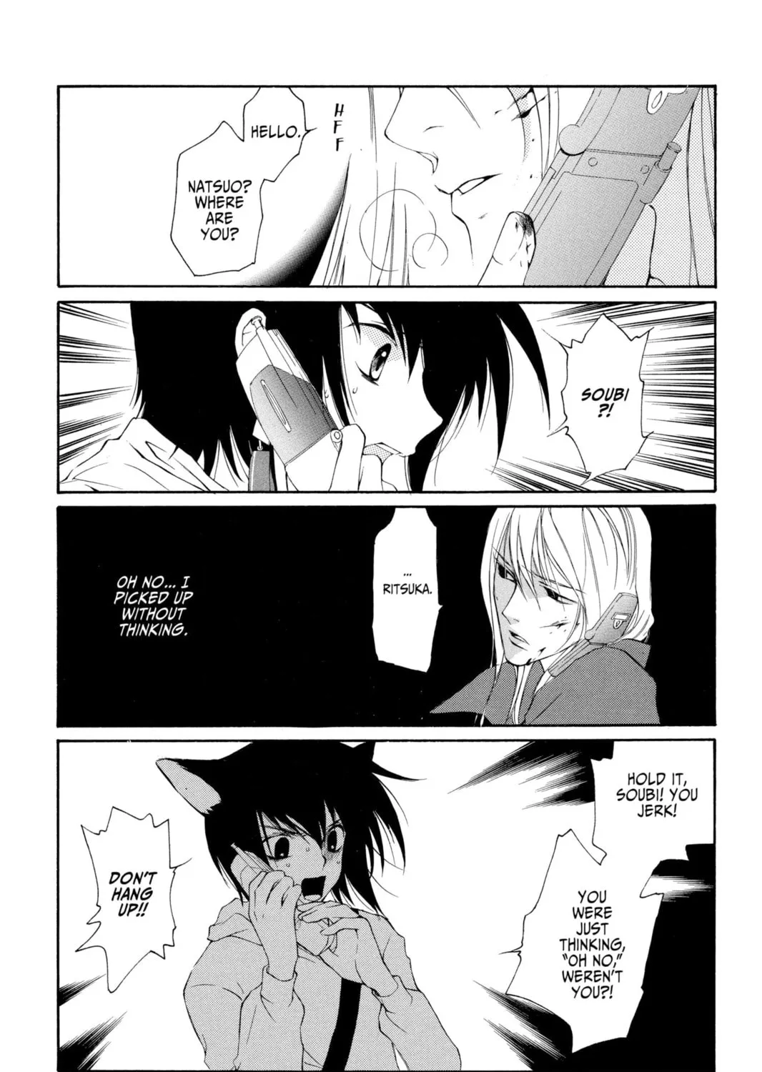 Read Loveless chapter 15 image 20 on Lezhin