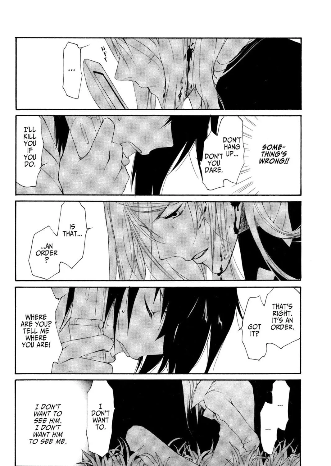 Read Loveless chapter 15 image 22 on Lezhin