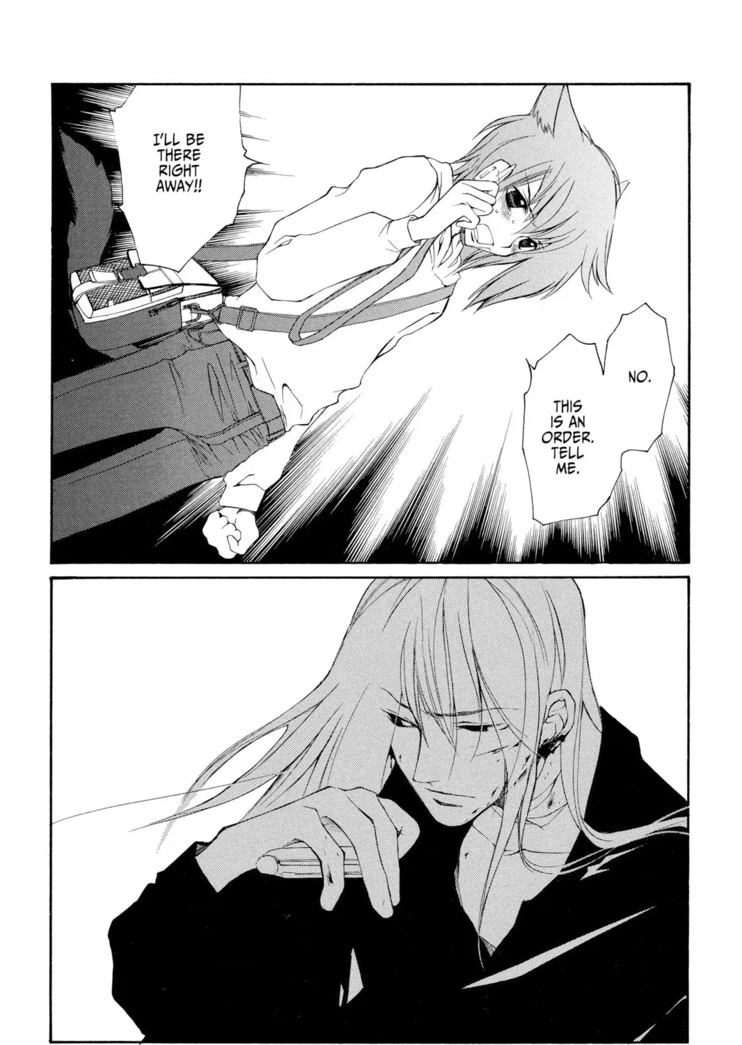Read Loveless chapter 15 image 24 on Lezhin