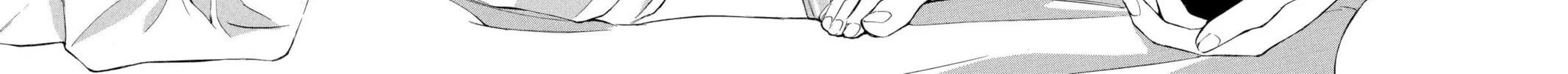 Read Loveless chapter 15 image 3 on Lezhin