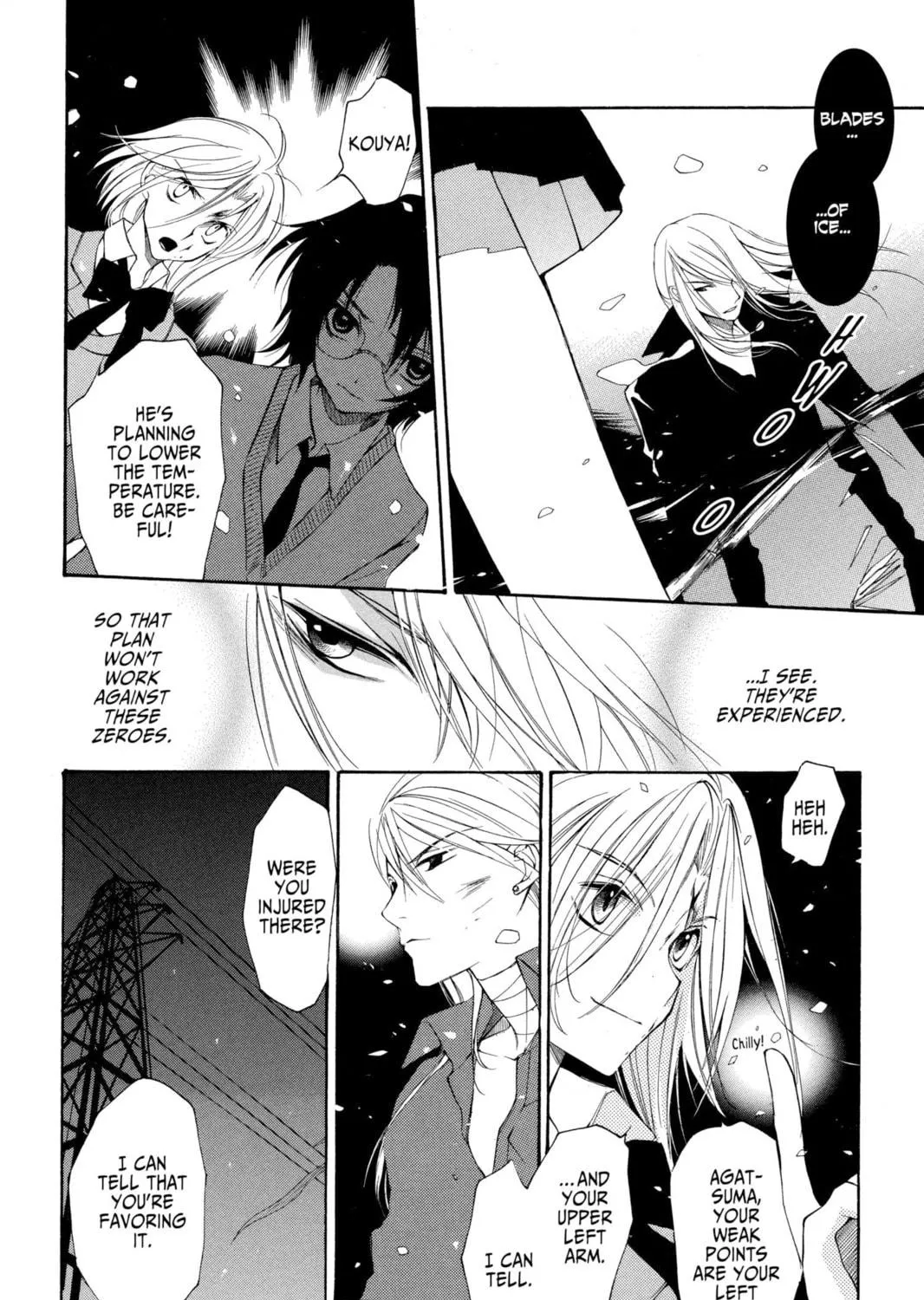 Read Loveless chapter 15 image 4 on Lezhin