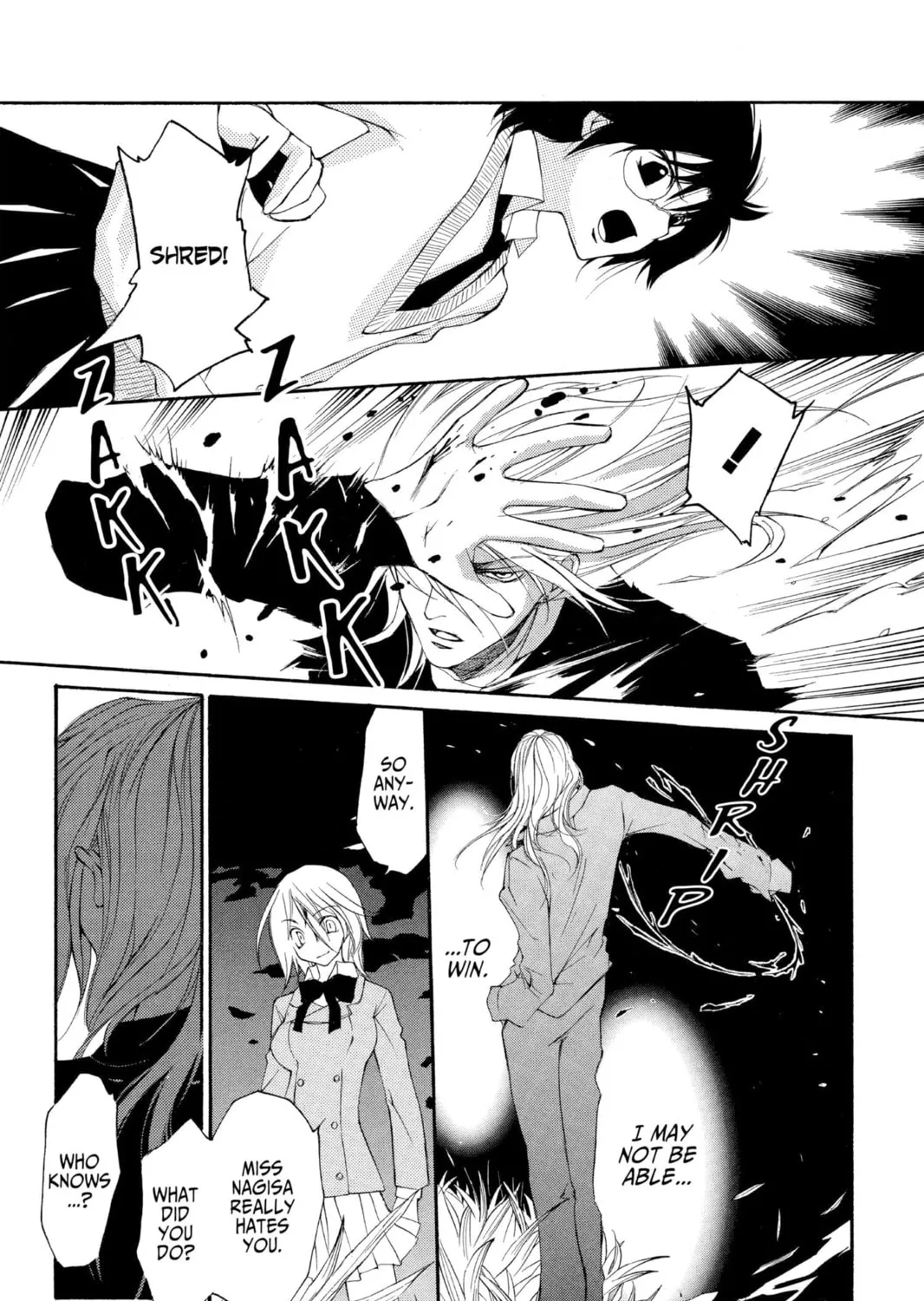 Read Loveless chapter 15 image 6 on Lezhin