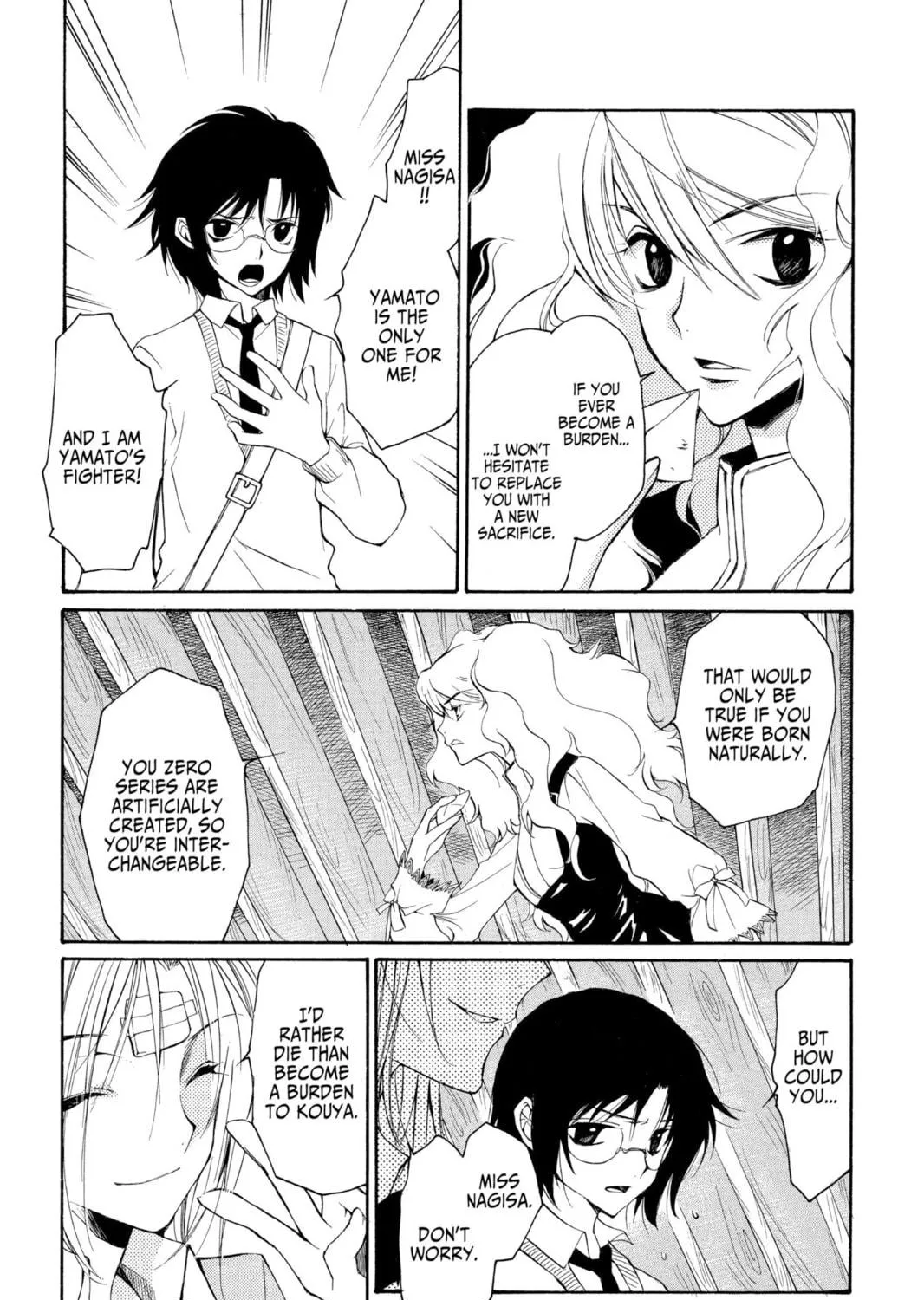 Read Loveless chapter 16 image 16 on Lezhin
