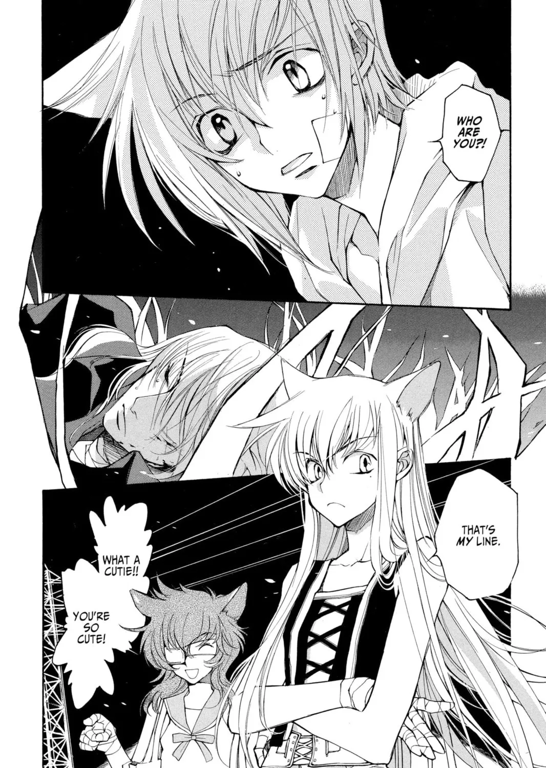Read Loveless chapter 16 image 2 on Lezhin
