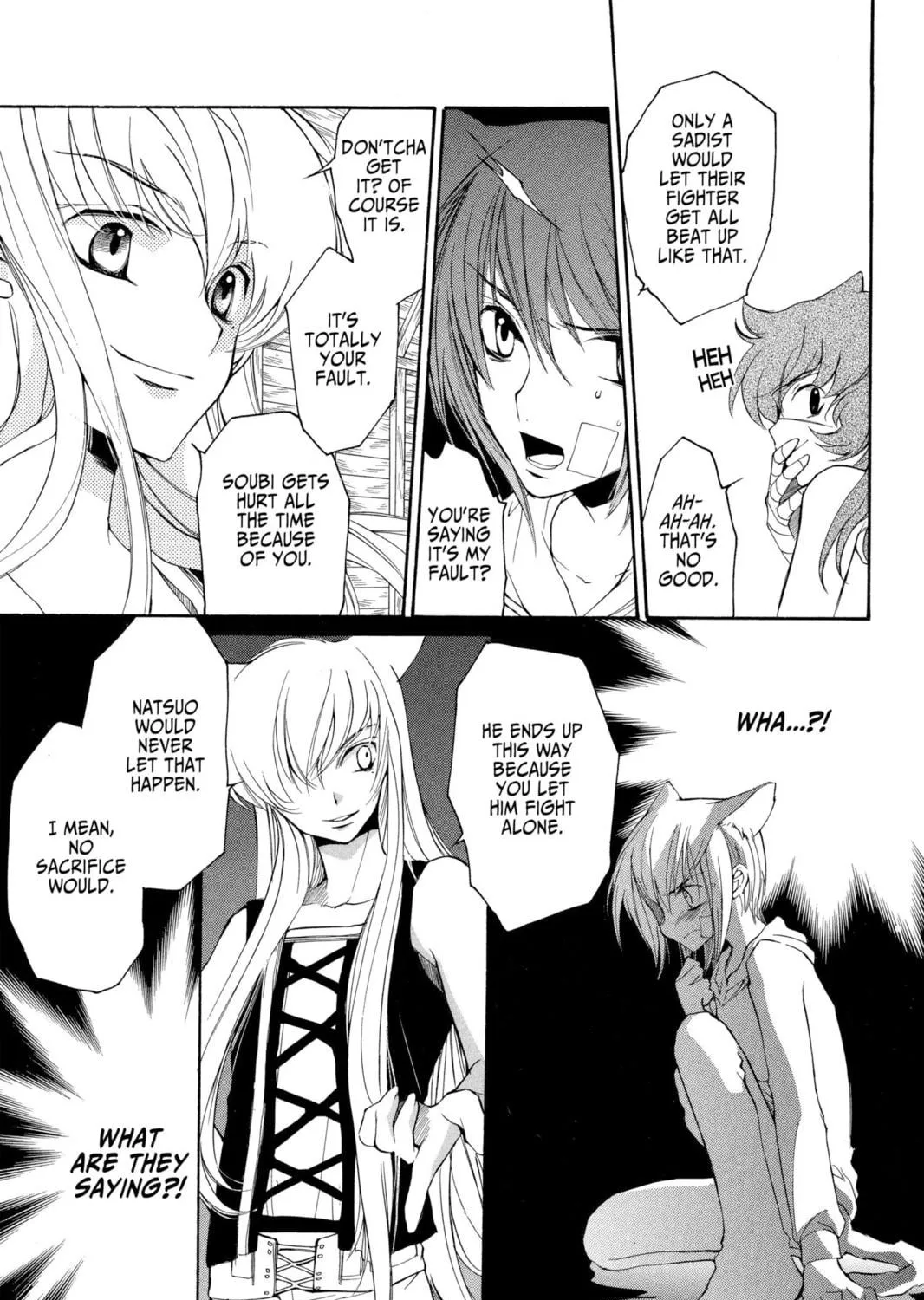 Read Loveless chapter 16 image 28 on Lezhin
