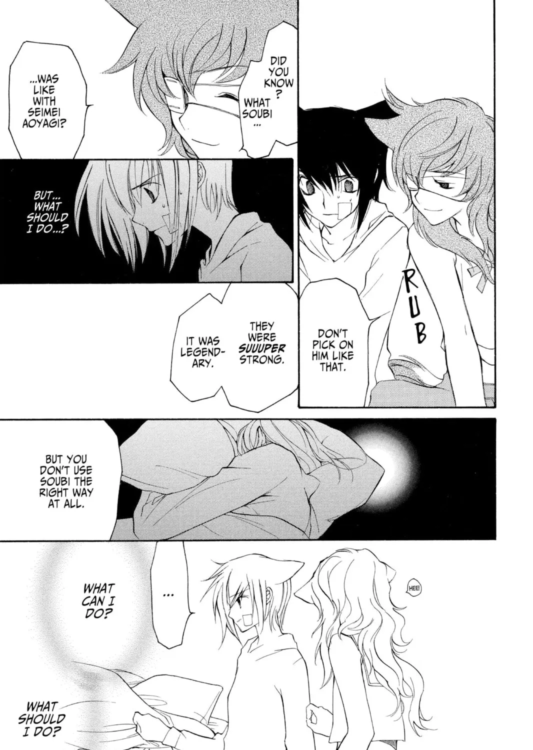Read Loveless chapter 16 image 32 on Lezhin