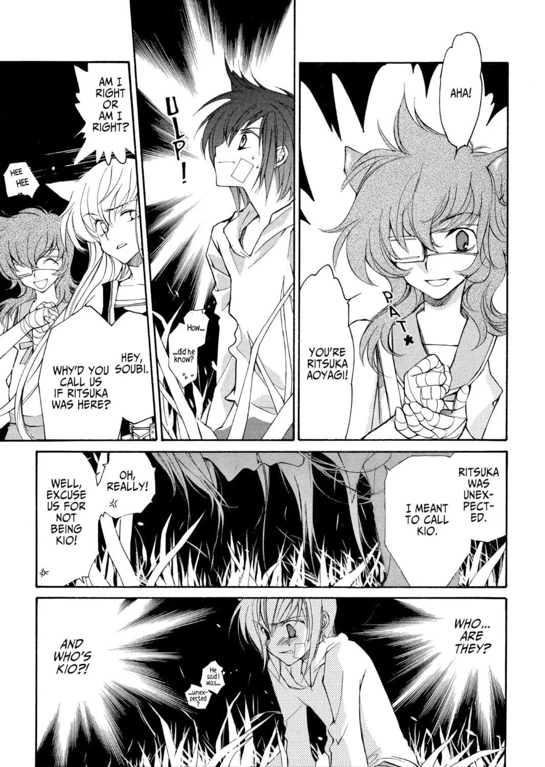 Read Loveless chapter 16 image 4 on Lezhin