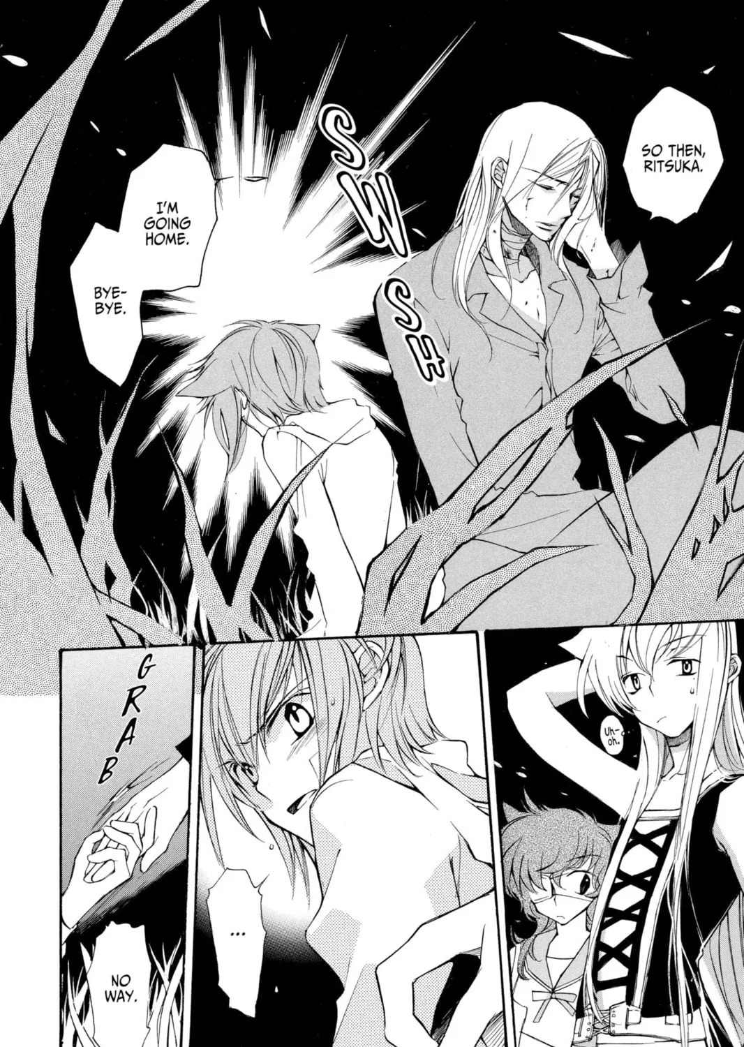 Read Loveless chapter 16 image 6 on Lezhin