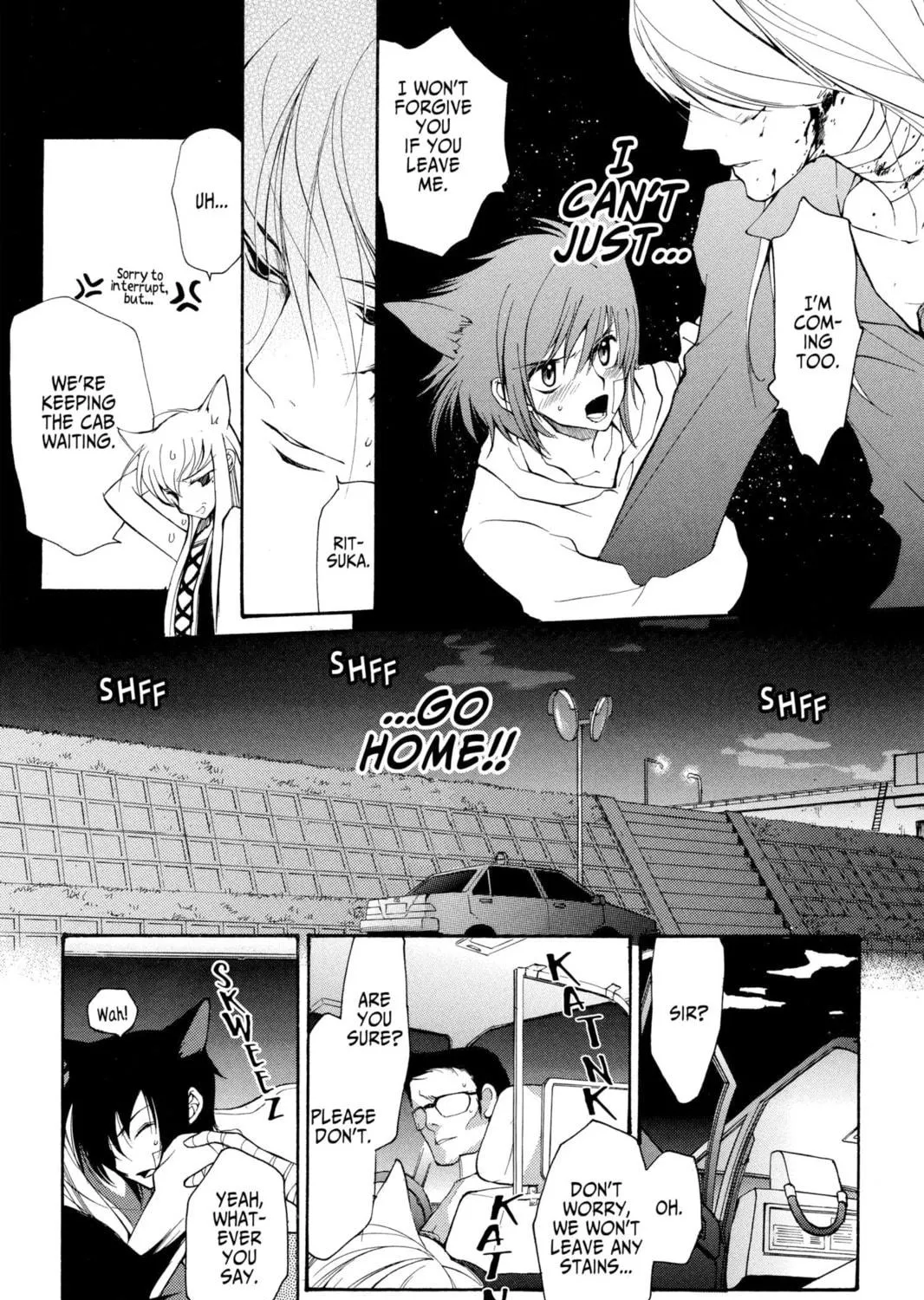 Read Loveless chapter 16 image 8 on Lezhin