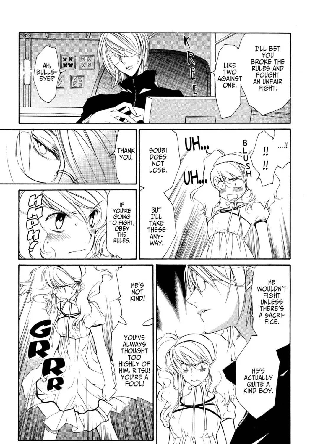 Read Loveless chapter 17 image 12 on Lezhin