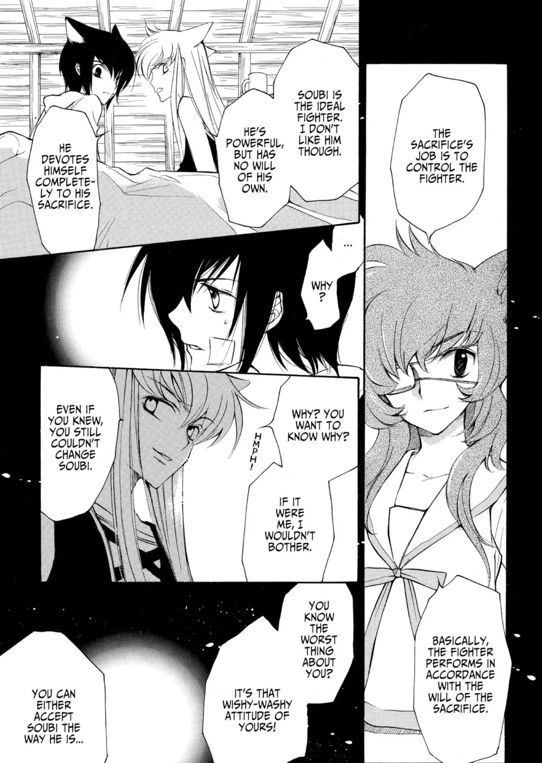 Read Loveless chapter 17 image 20 on Lezhin