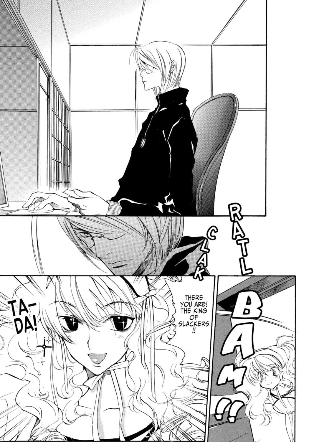 Read Loveless chapter 17 image 4 on Lezhin