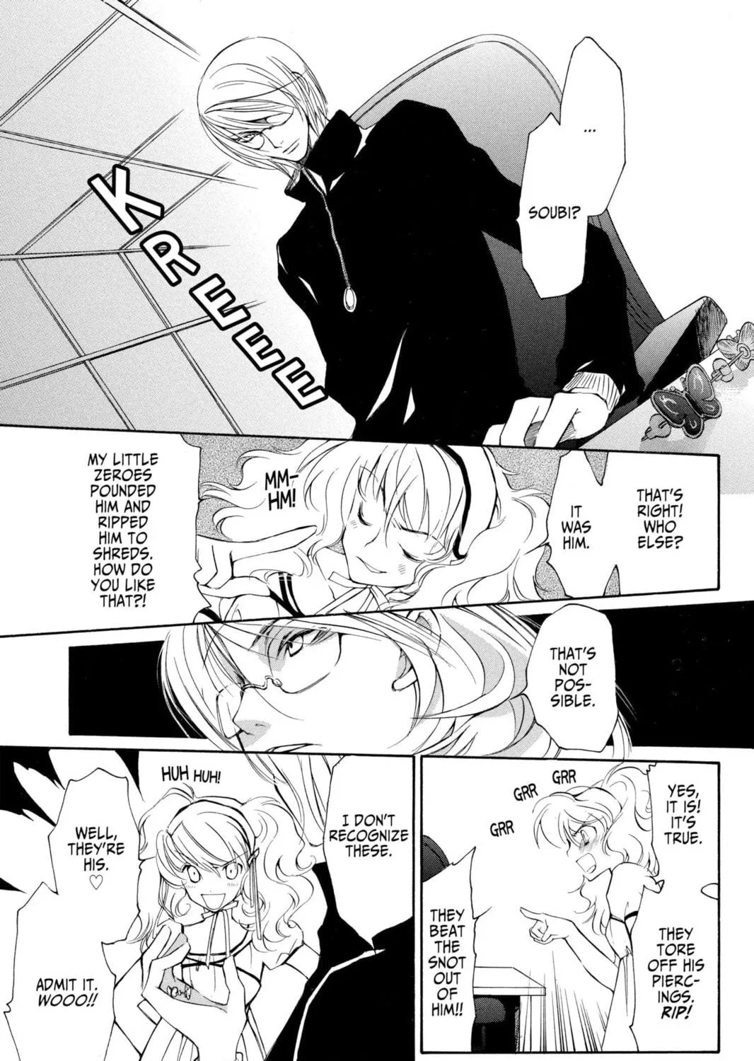 Read Loveless chapter 17 image 8 on Lezhin