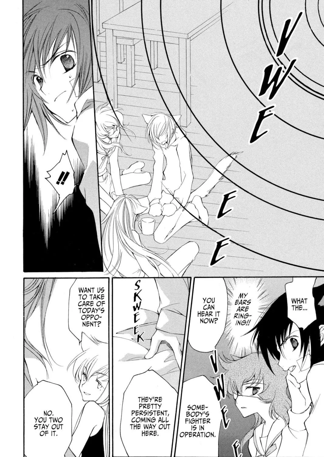 Read Loveless chapter 18 image 18 on Lezhin
