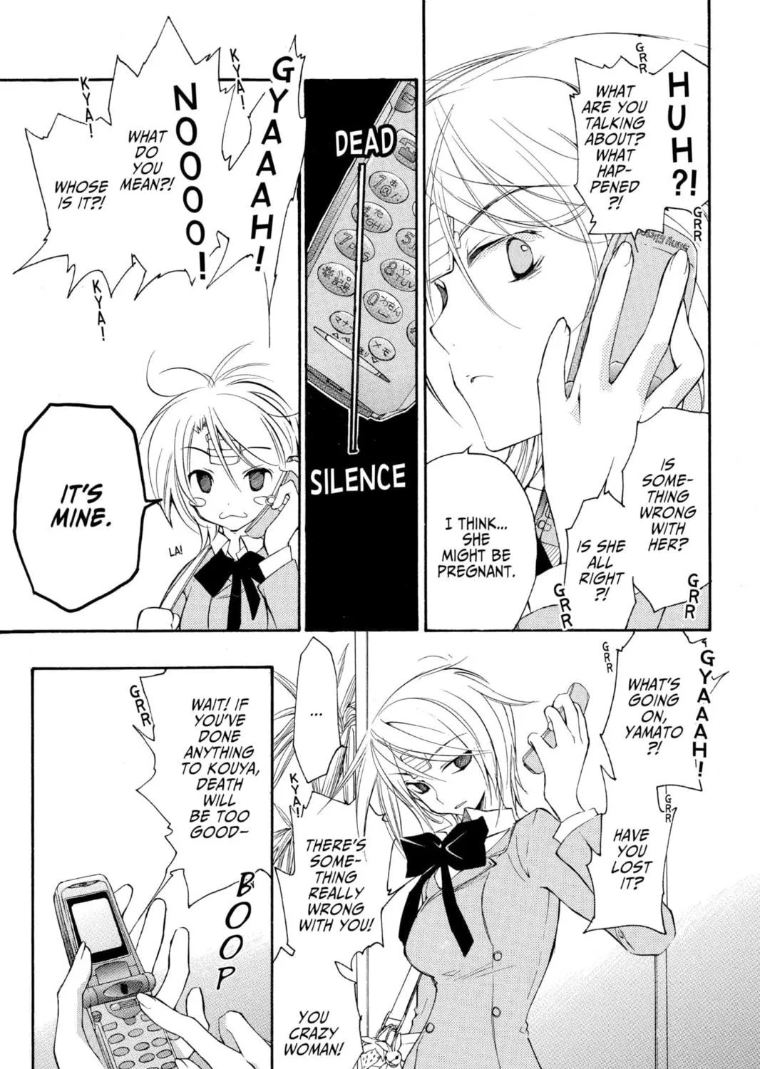 Read Loveless chapter 18 image 4 on Lezhin