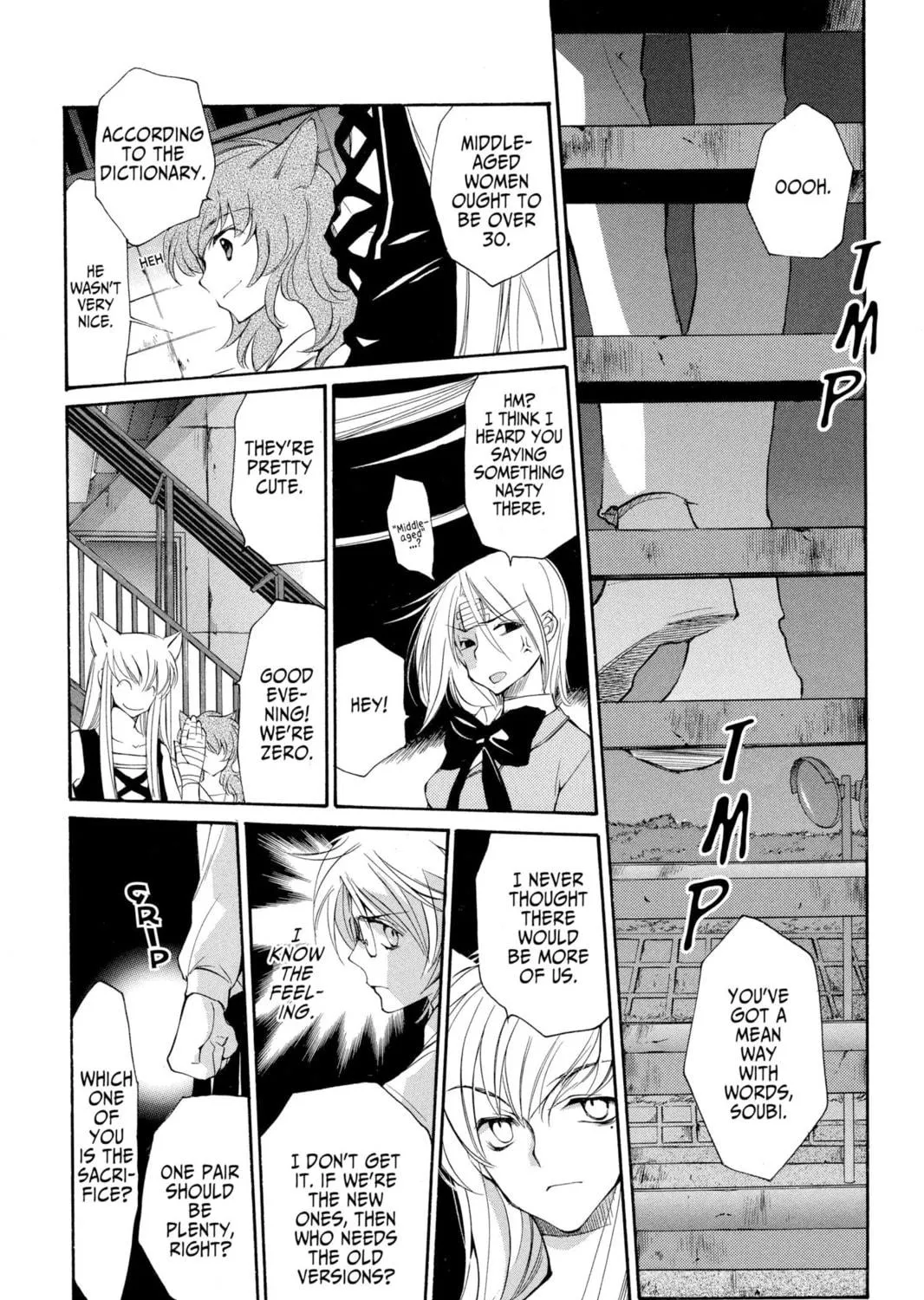 Read Loveless chapter 19 image 10 on Lezhin