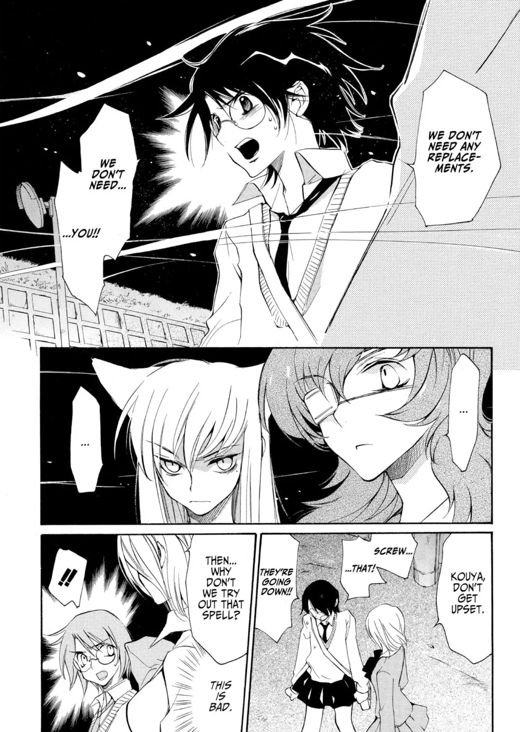 Read Loveless chapter 19 image 14 on Lezhin