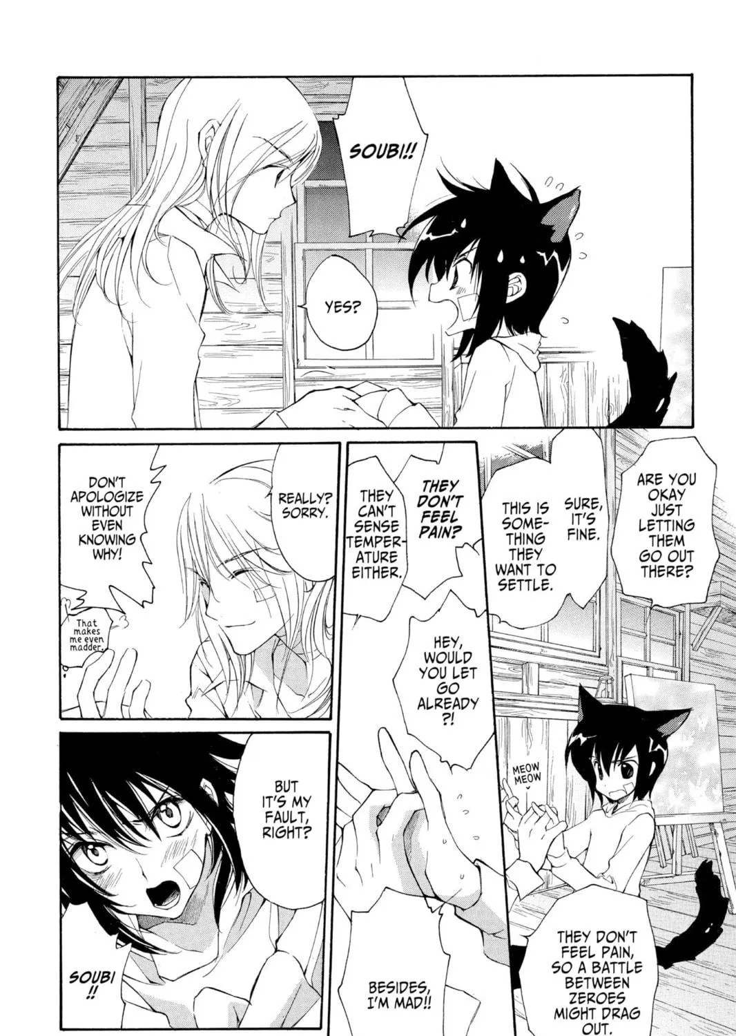Read Loveless chapter 19 image 18 on Lezhin