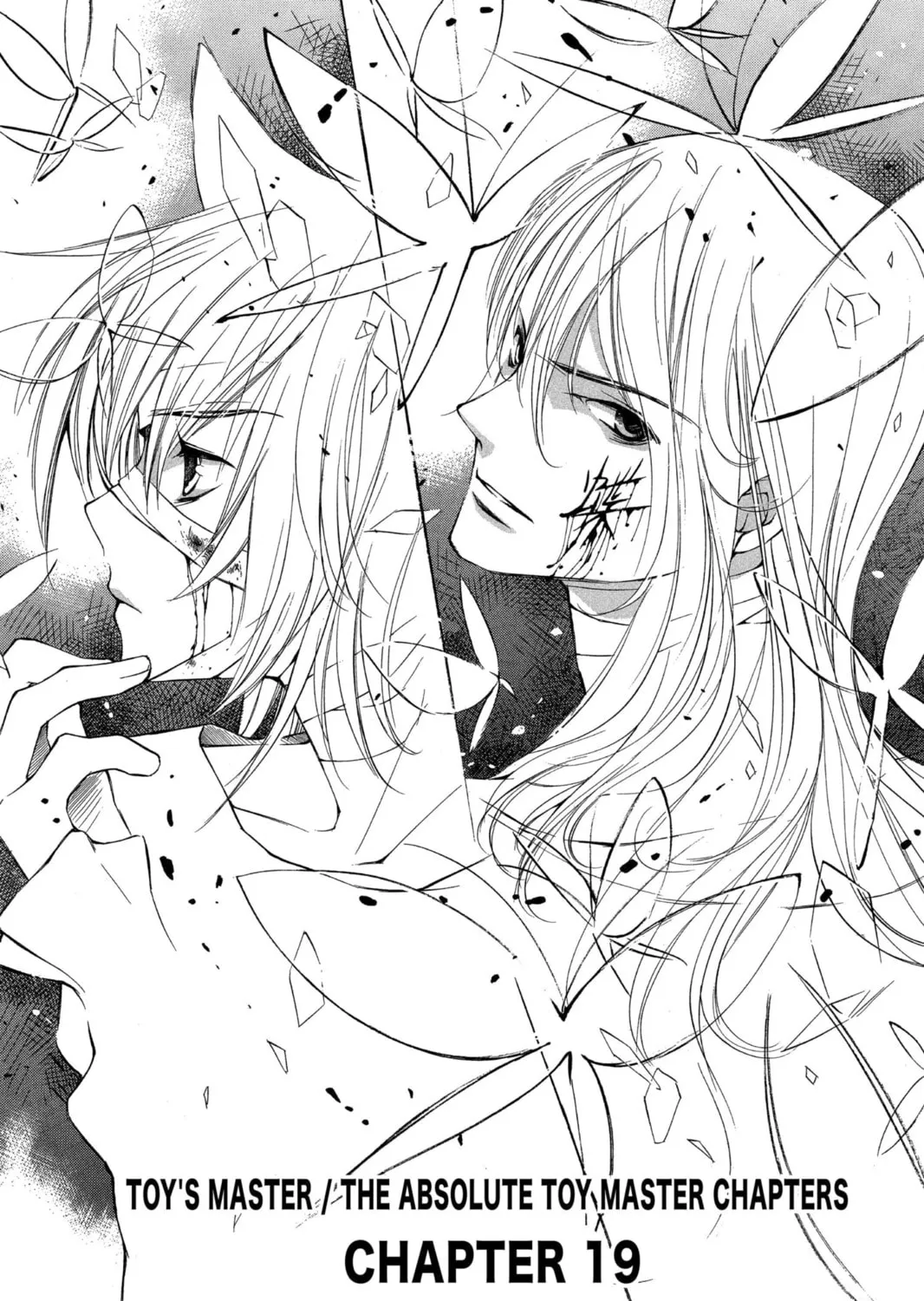Read Loveless chapter 19 image 2 on Lezhin