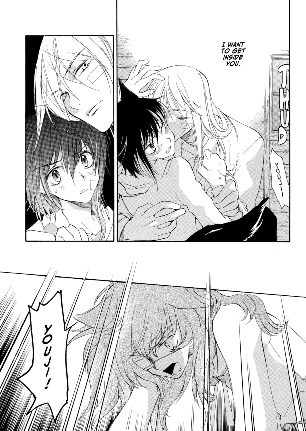 Read Loveless chapter 19 image 24 on Lezhin