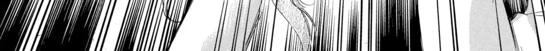 Read Loveless chapter 19 image 25 on Lezhin