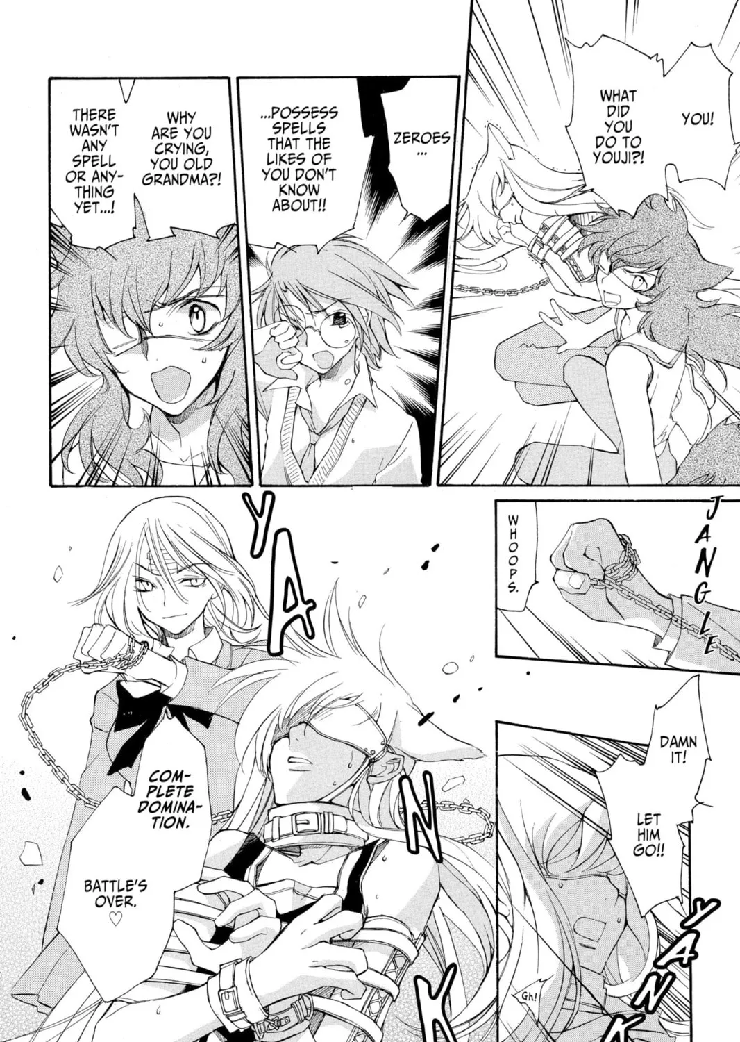 Read Loveless chapter 19 image 26 on Lezhin