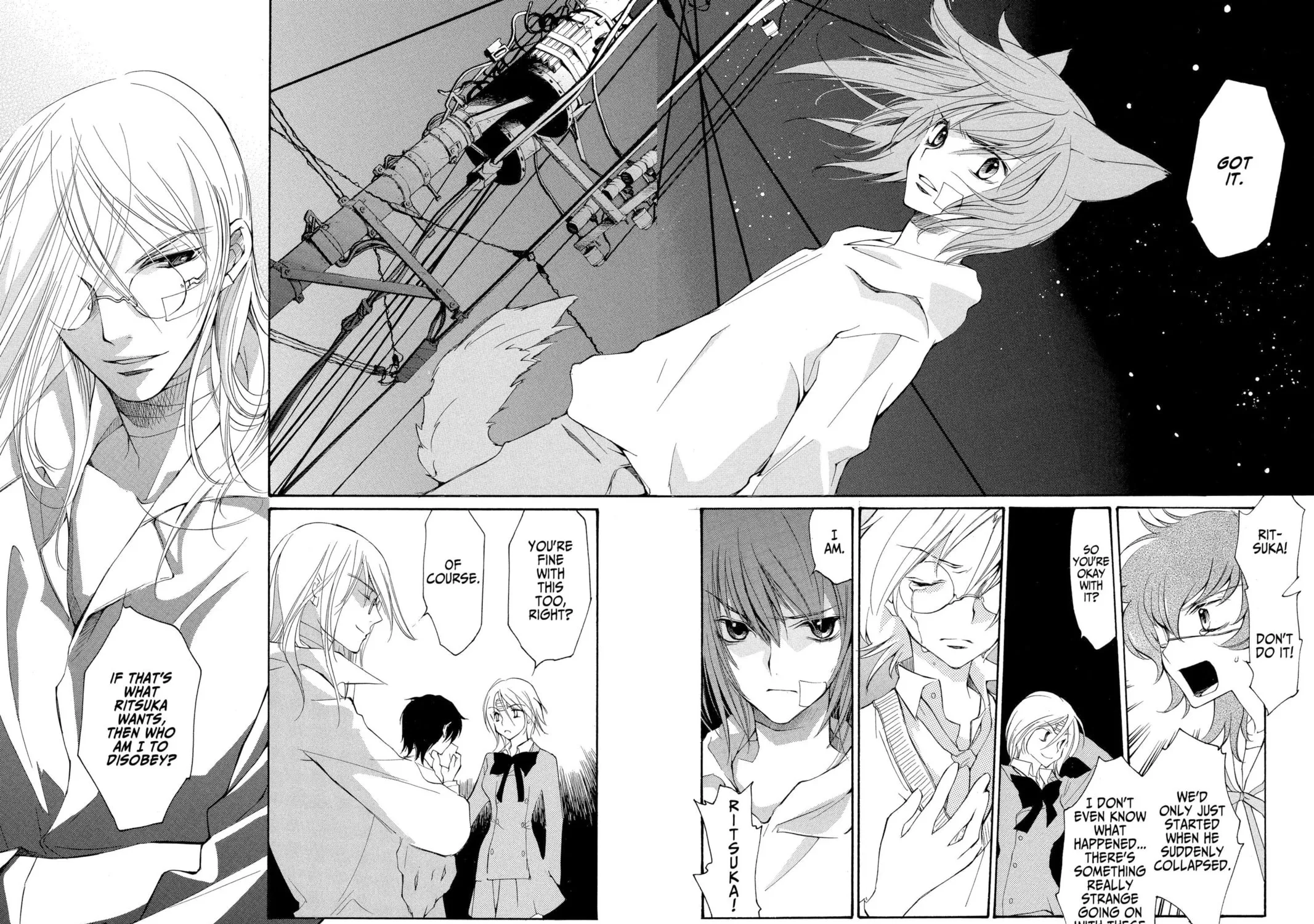 Read Loveless chapter 19 image 30 on Lezhin