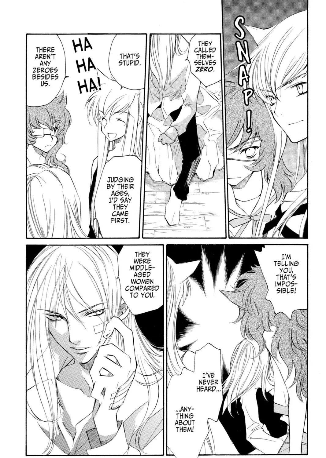 Read Loveless chapter 19 image 6 on Lezhin