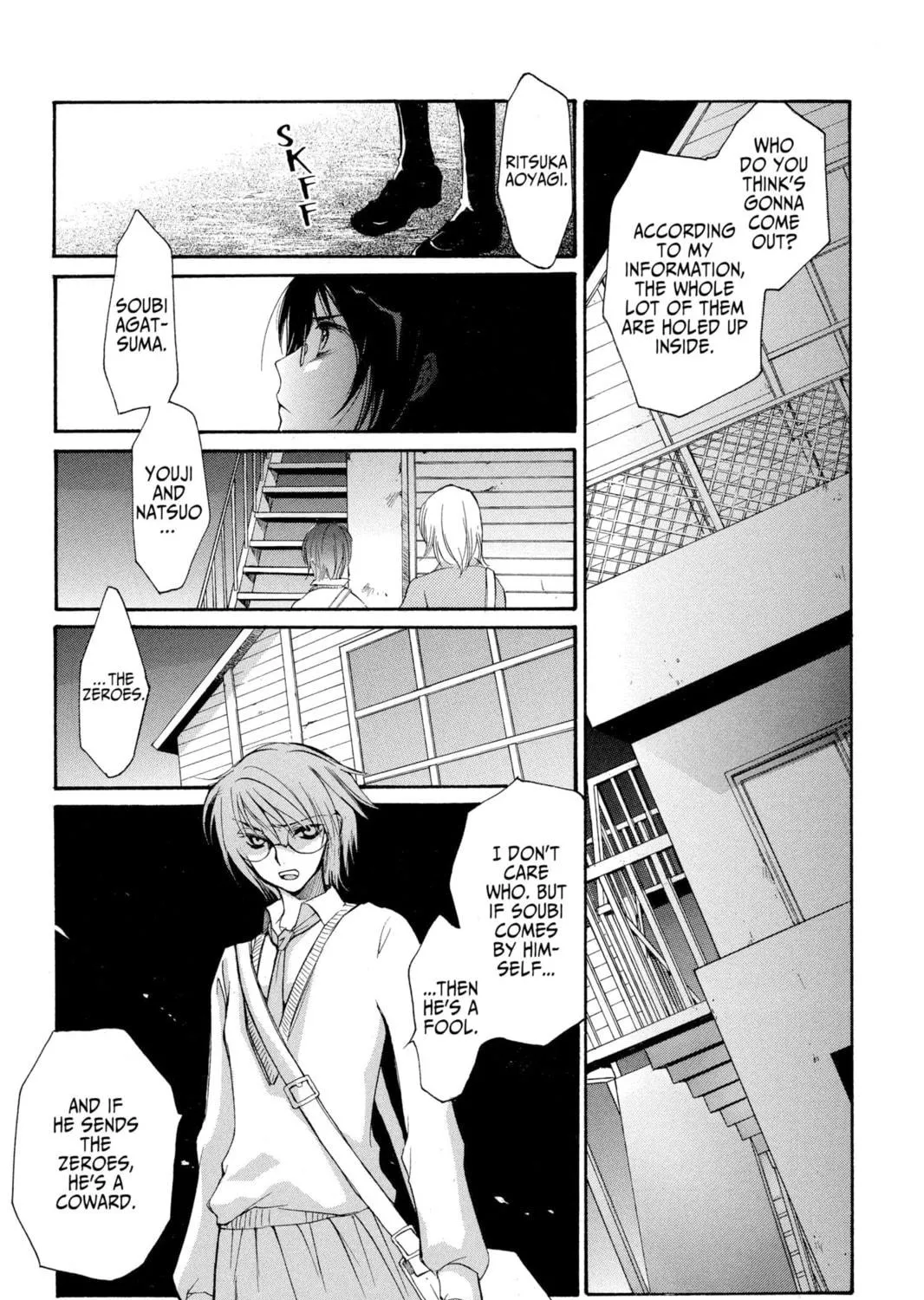 Read Loveless chapter 19 image 8 on Lezhin