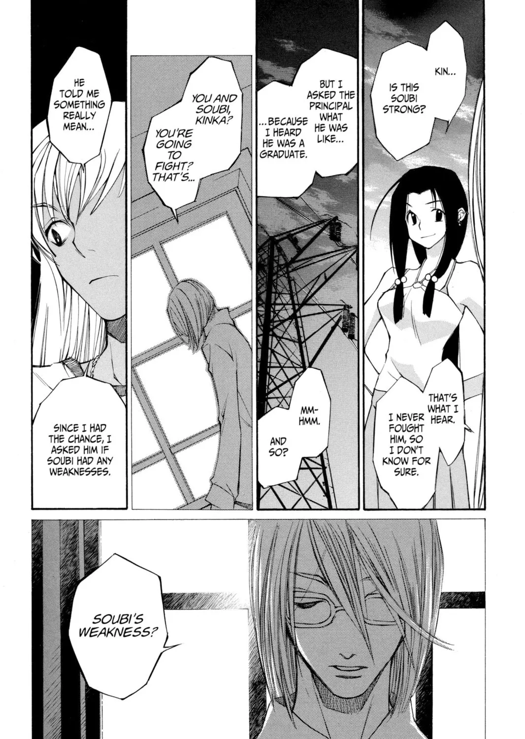 Read Loveless chapter 2 image 12 on Lezhin