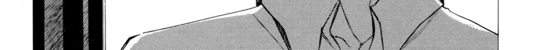 Read Loveless chapter 2 image 13 on Lezhin