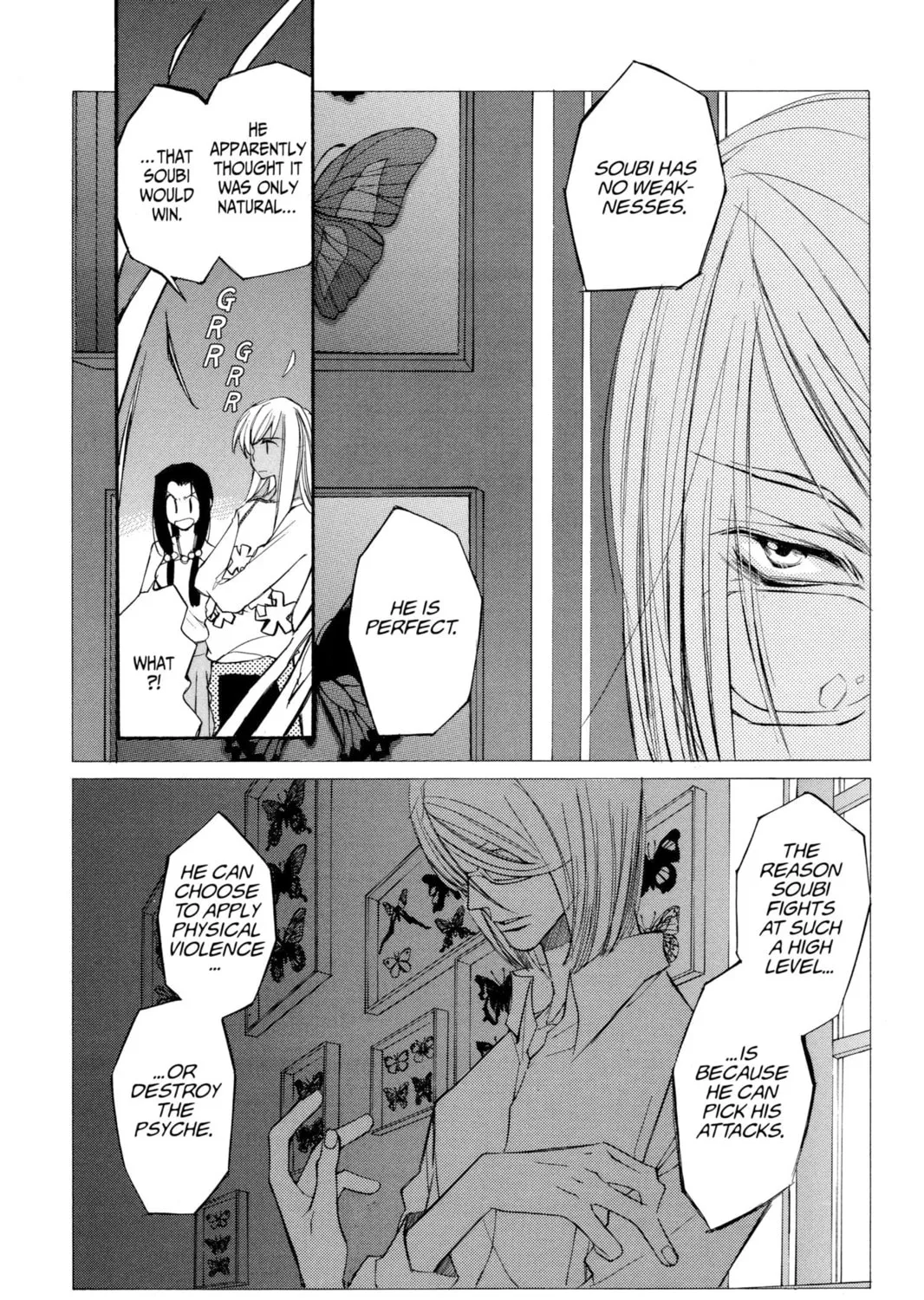 Read Loveless chapter 2 image 14 on Lezhin