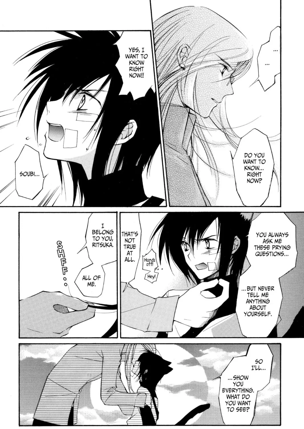 Read Loveless chapter 2 image 20 on Lezhin