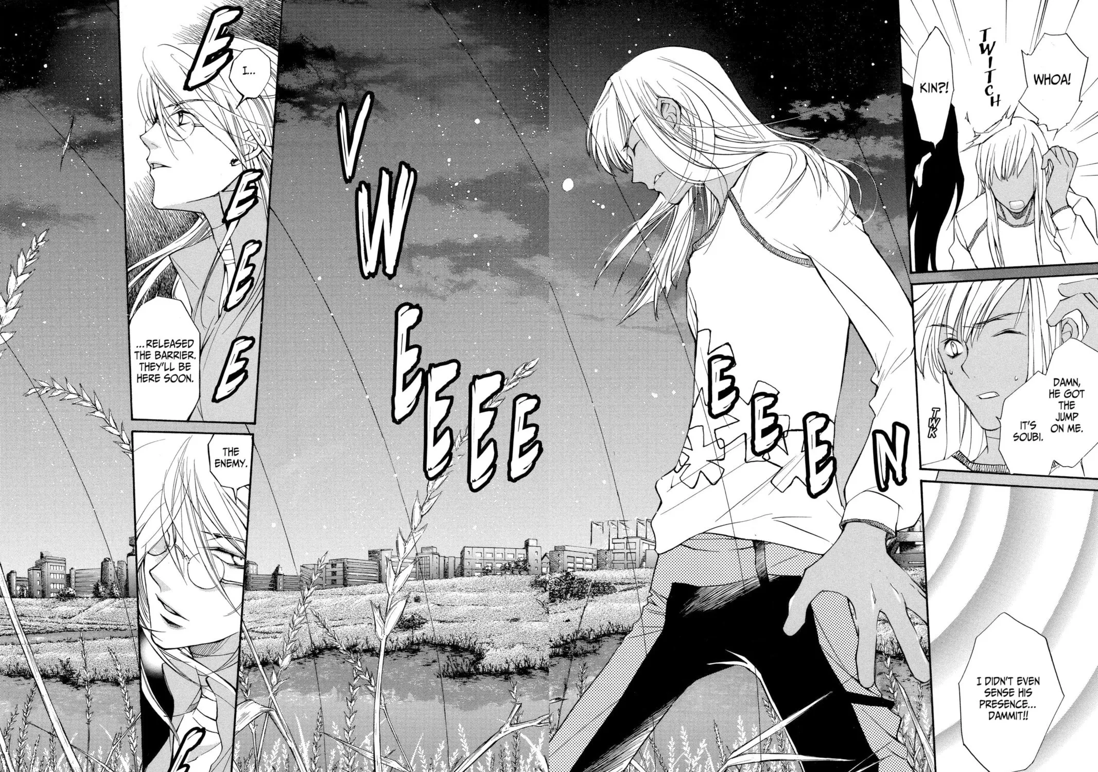 Read Loveless chapter 2 image 24 on Lezhin