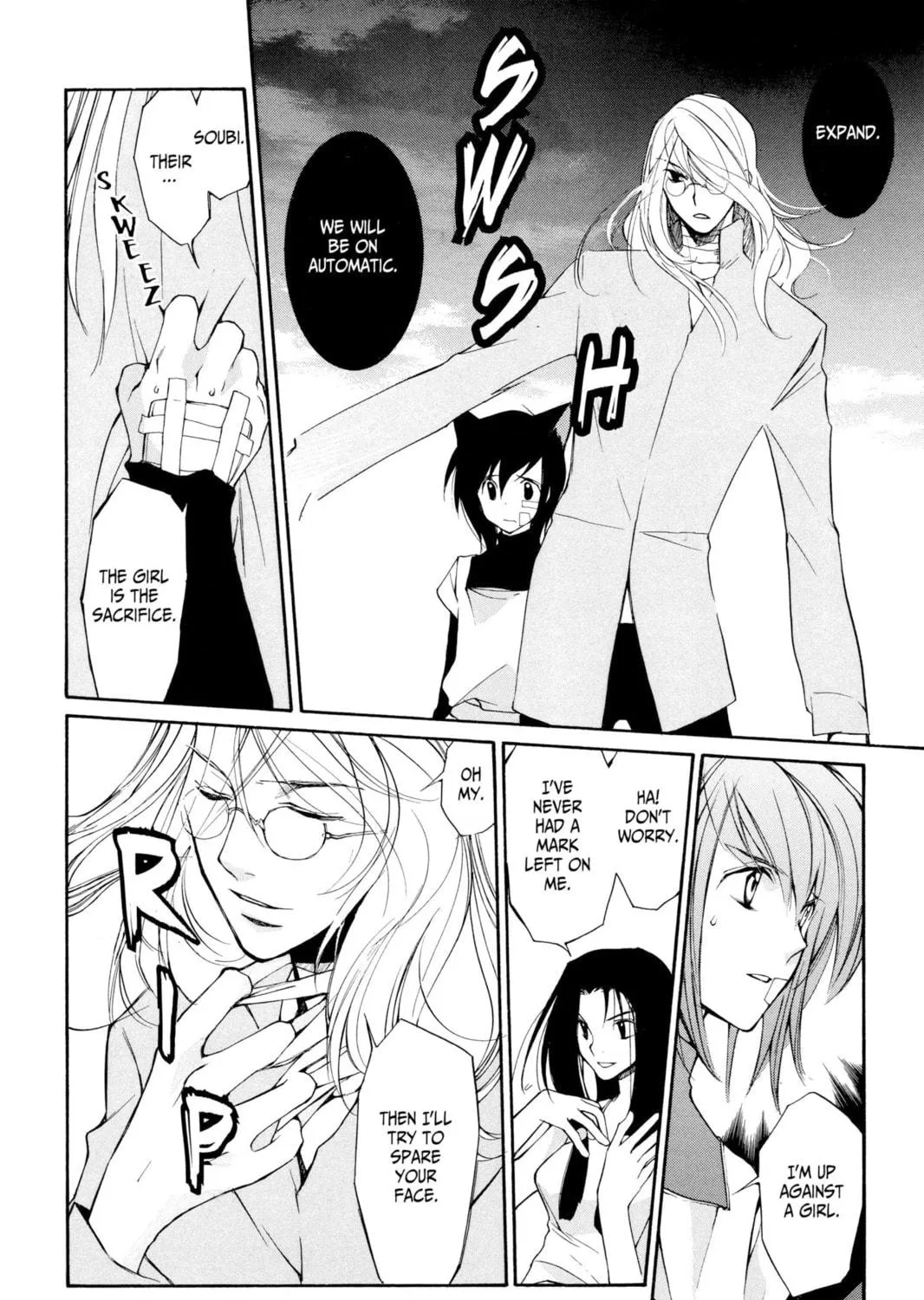 Read Loveless chapter 2 image 34 on Lezhin