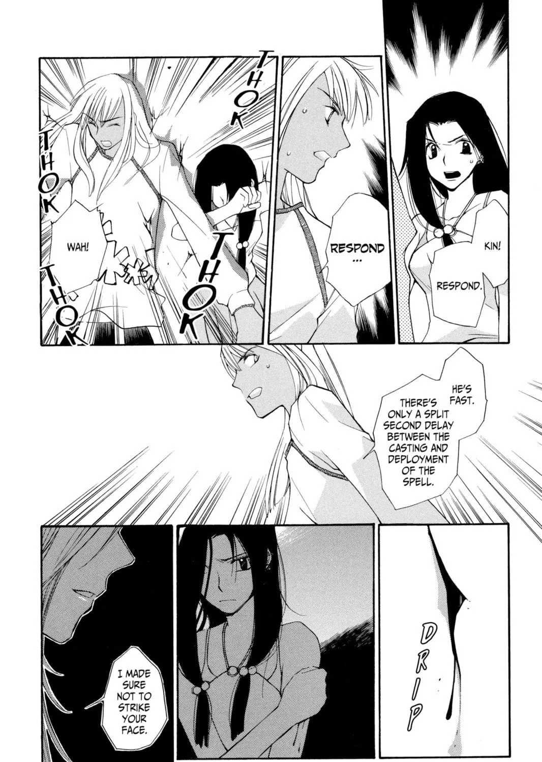 Read Loveless chapter 2 image 38 on Lezhin