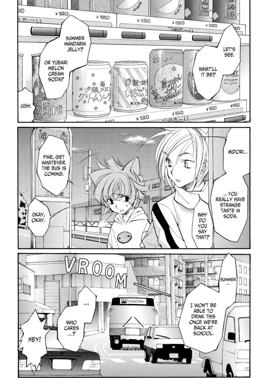 Read Loveless chapter 2 image 4 on Lezhin