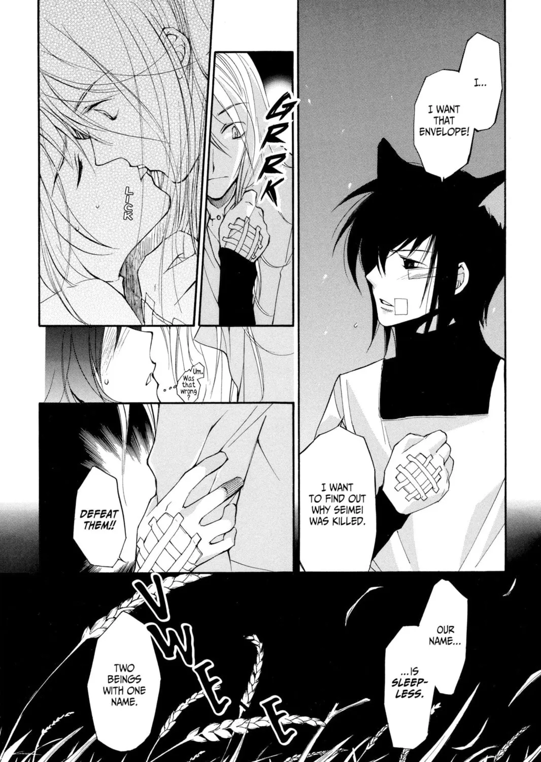 Read Loveless chapter 2 image 42 on Lezhin