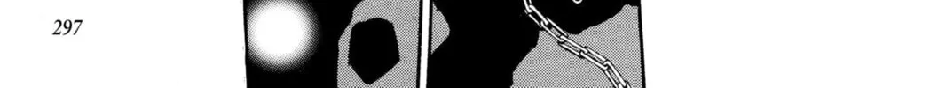 Read Loveless chapter 2 image 45 on Lezhin