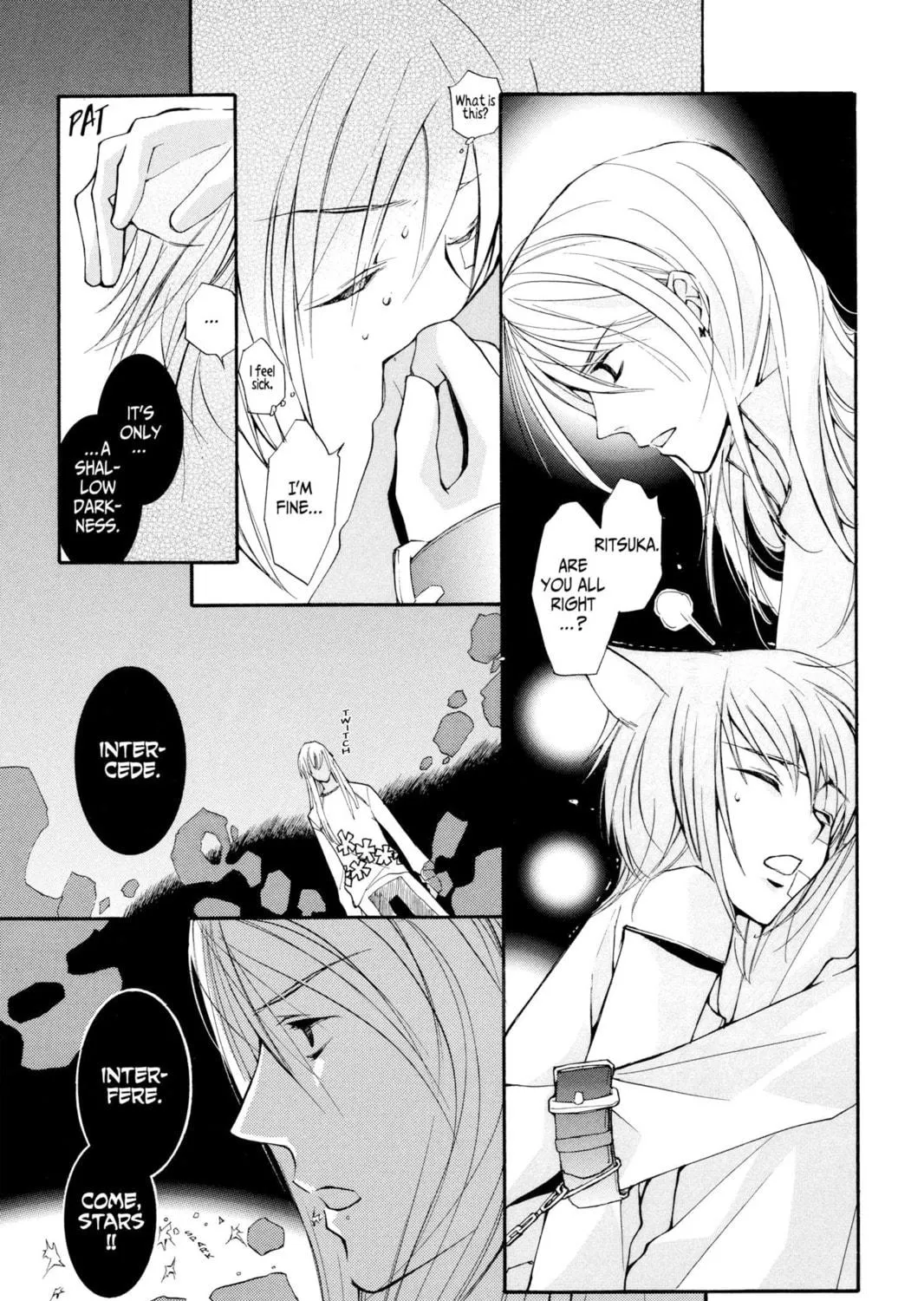 Read Loveless chapter 2 image 48 on Lezhin