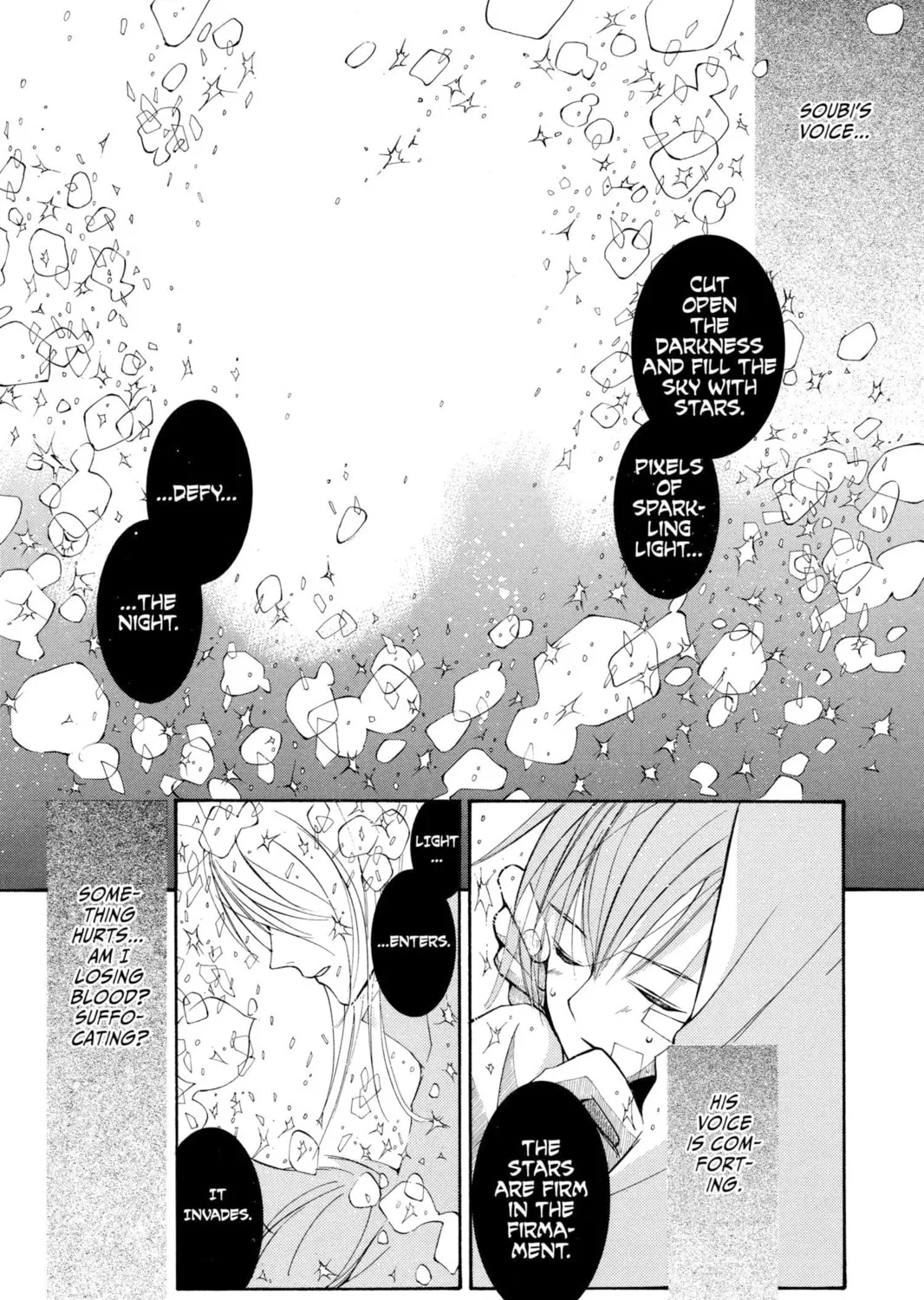 Read Loveless chapter 2 image 50 on Lezhin