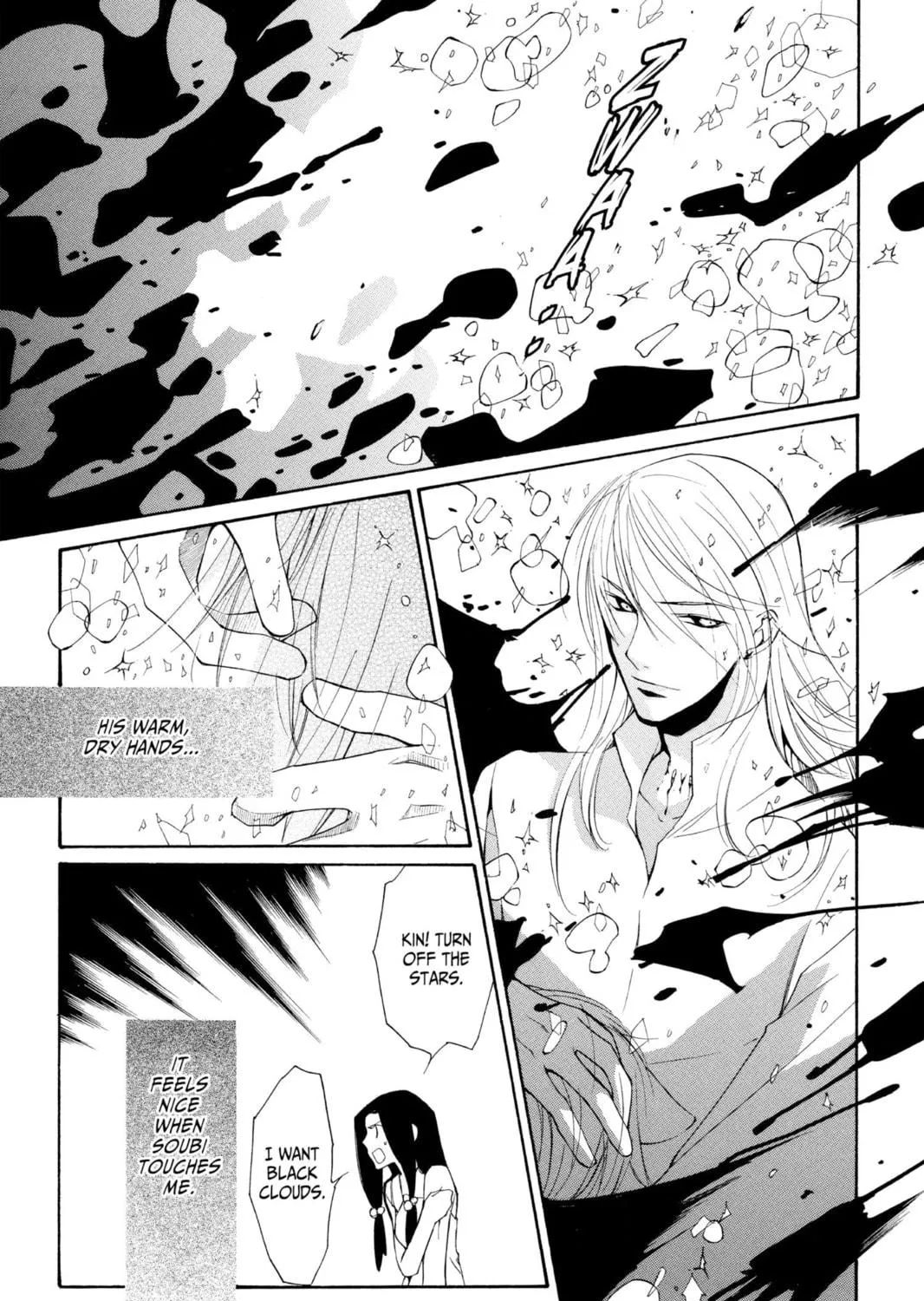 Read Loveless chapter 2 image 52 on Lezhin