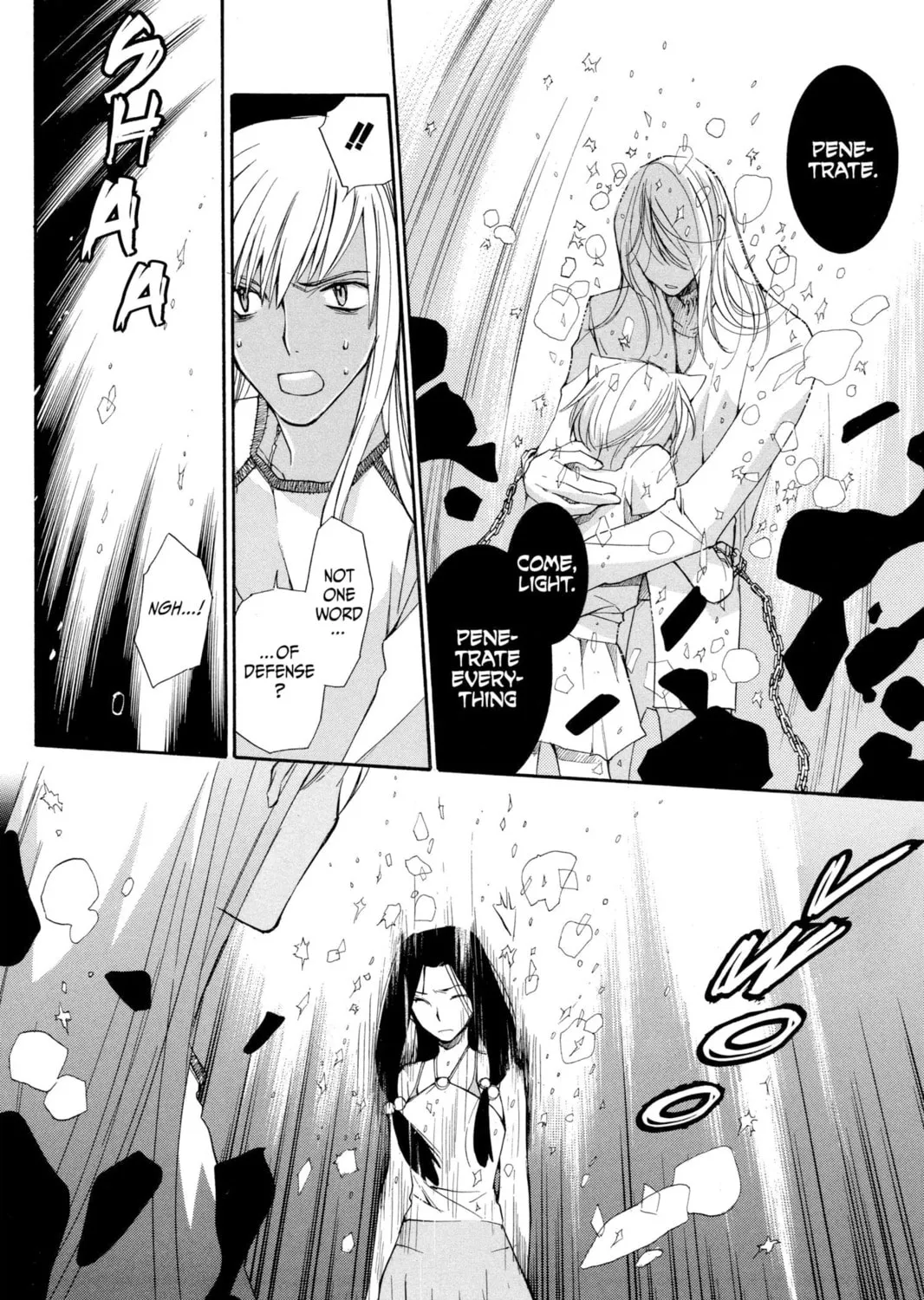 Read Loveless chapter 2 image 56 on Lezhin